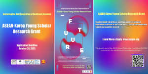 ASEAN Korea Young Scholar Research Grant