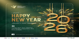 𝐔𝐍𝐈𝐕𝐄𝐑𝐒𝐈𝐓𝐘 𝐁𝐔𝐋𝐋𝐄𝐓𝐈𝐍 | 𝐓𝐚𝐫𝐥𝐚𝐜 𝐀𝐠𝐫𝐢𝐜𝐮𝐥𝐭𝐮𝐫𝐚𝐥 𝐔𝐧𝐢𝐯𝐞𝐫𝐬𝐢𝐭𝐲