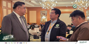 𝐉𝐔𝐒𝐓 𝐈𝐍 | Day 2 of the 2nd NNQAA Quality Assurance Summit and Conferment Ceremony 2026